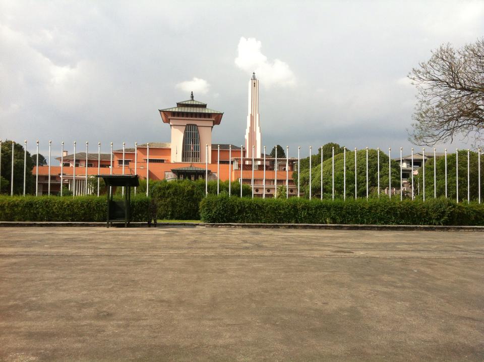 The palace of the Nepalese monarchy.