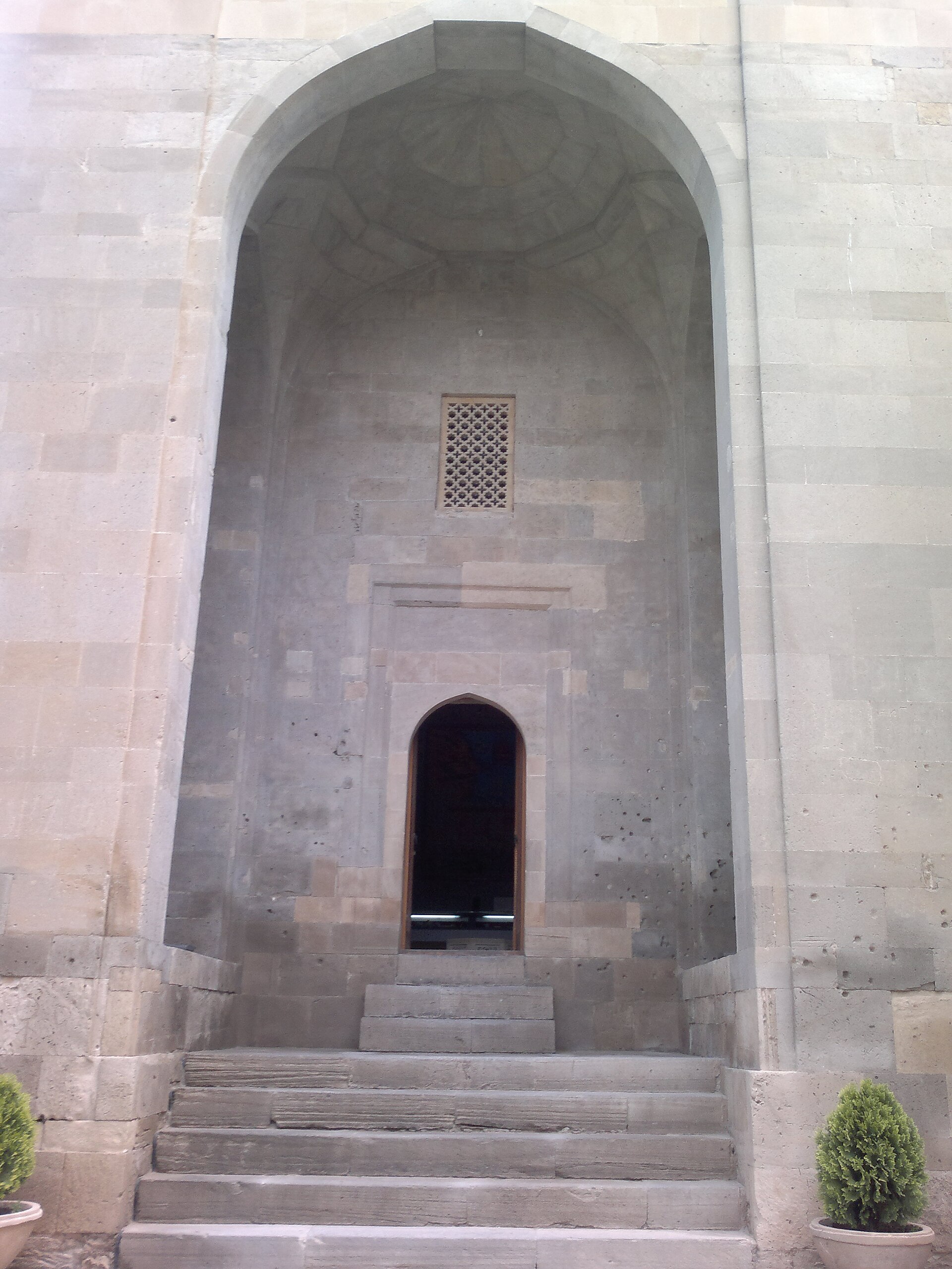 The carved portal marking the entrance to the palace