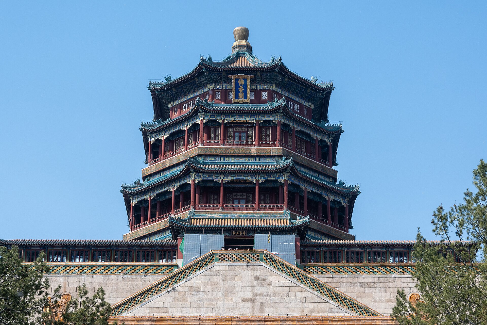 The Tower of Buddhist Incense rising on Longevity Hill, the crowning glory of the Summer Palace.