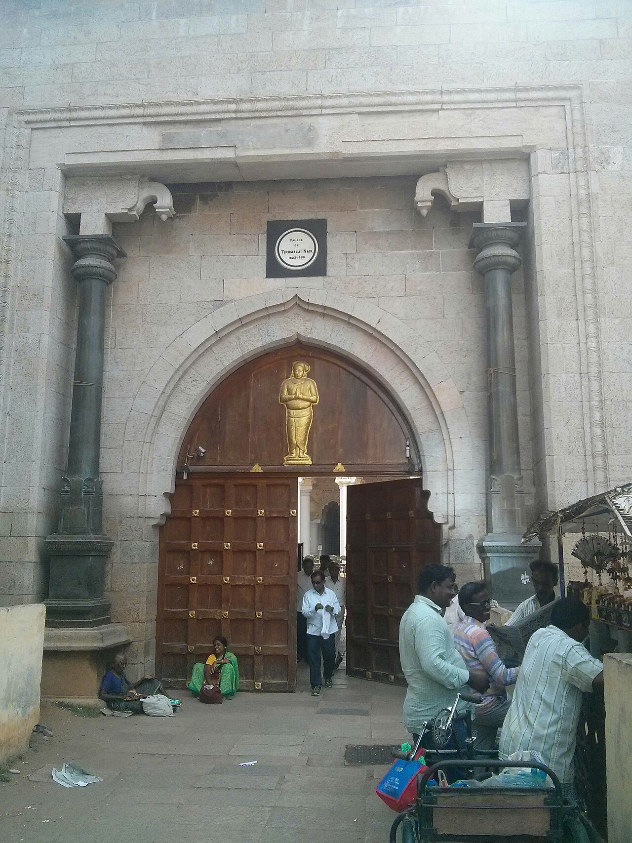 The entrance to Thirumalai Nayakkar Mahal.