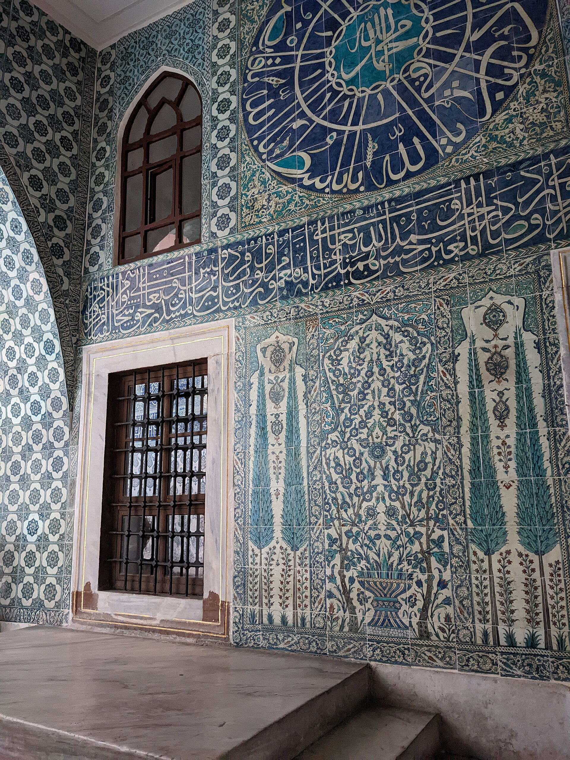 The pavilions and rooflines of Topkapi rising above the historic peninsula of Istanbul.