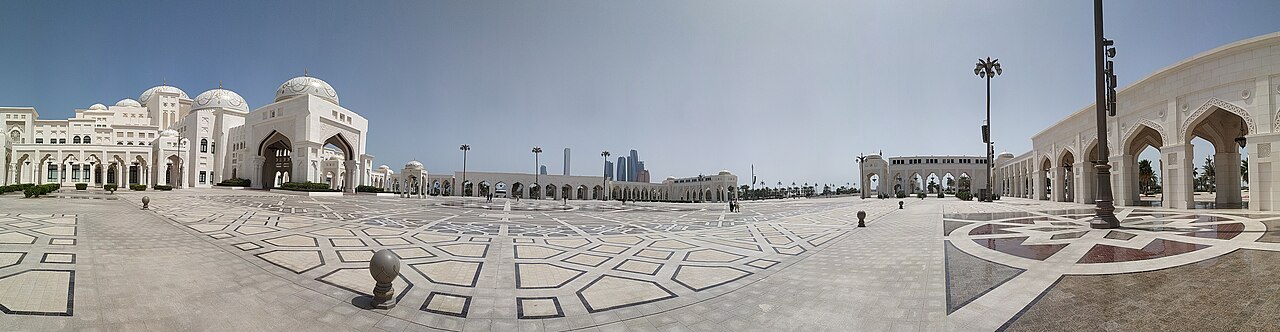A view of the palace and its grounds.