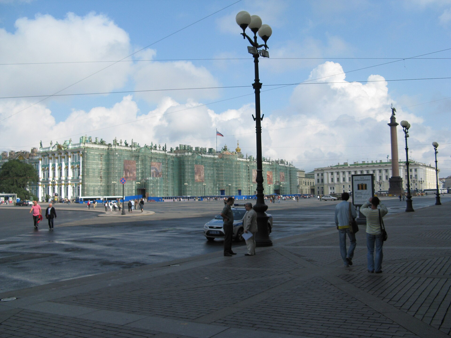 The Palace Square facade of the Winter Palace