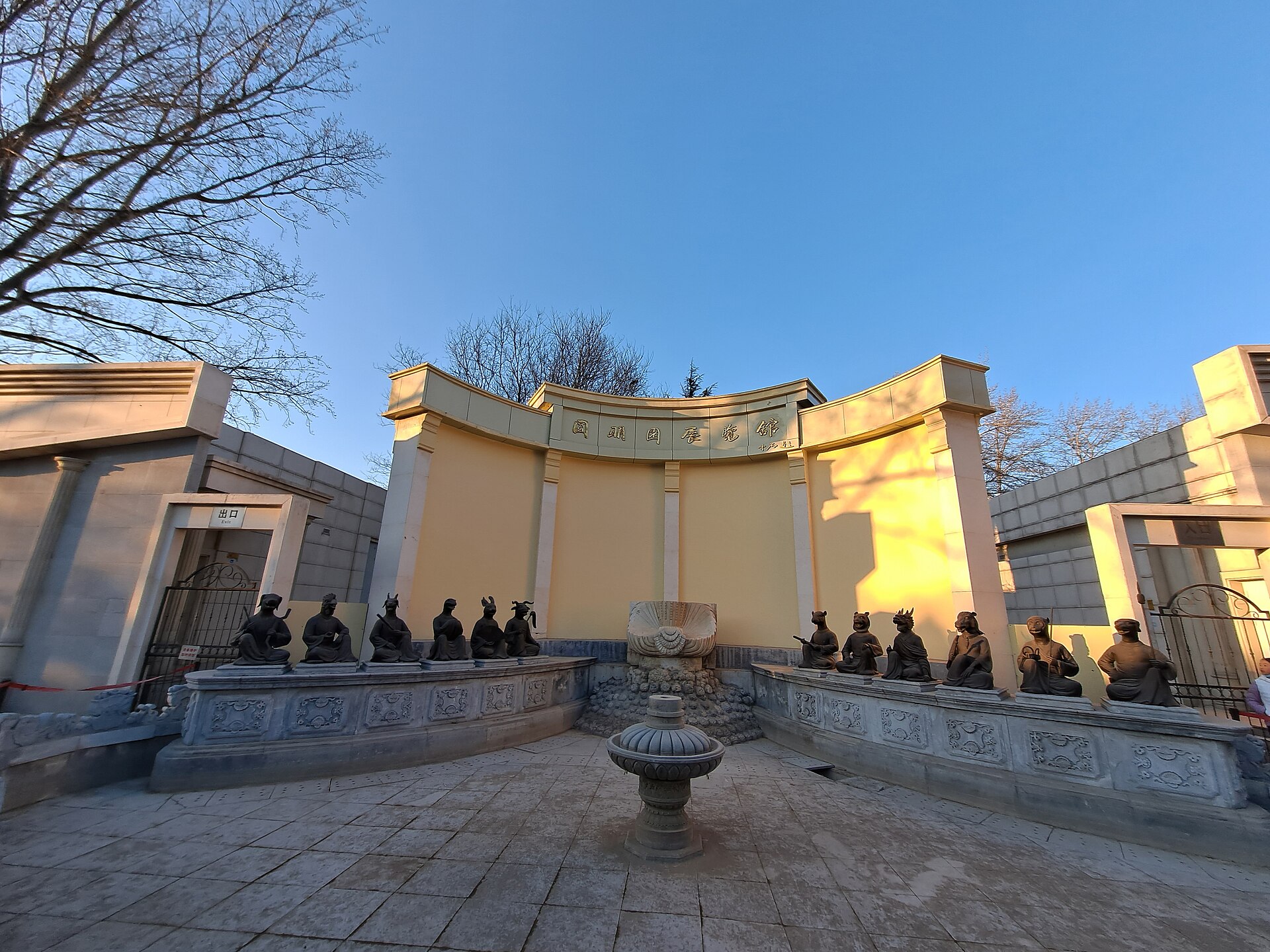 A tranquil scene in the Yuanmingyuan grounds