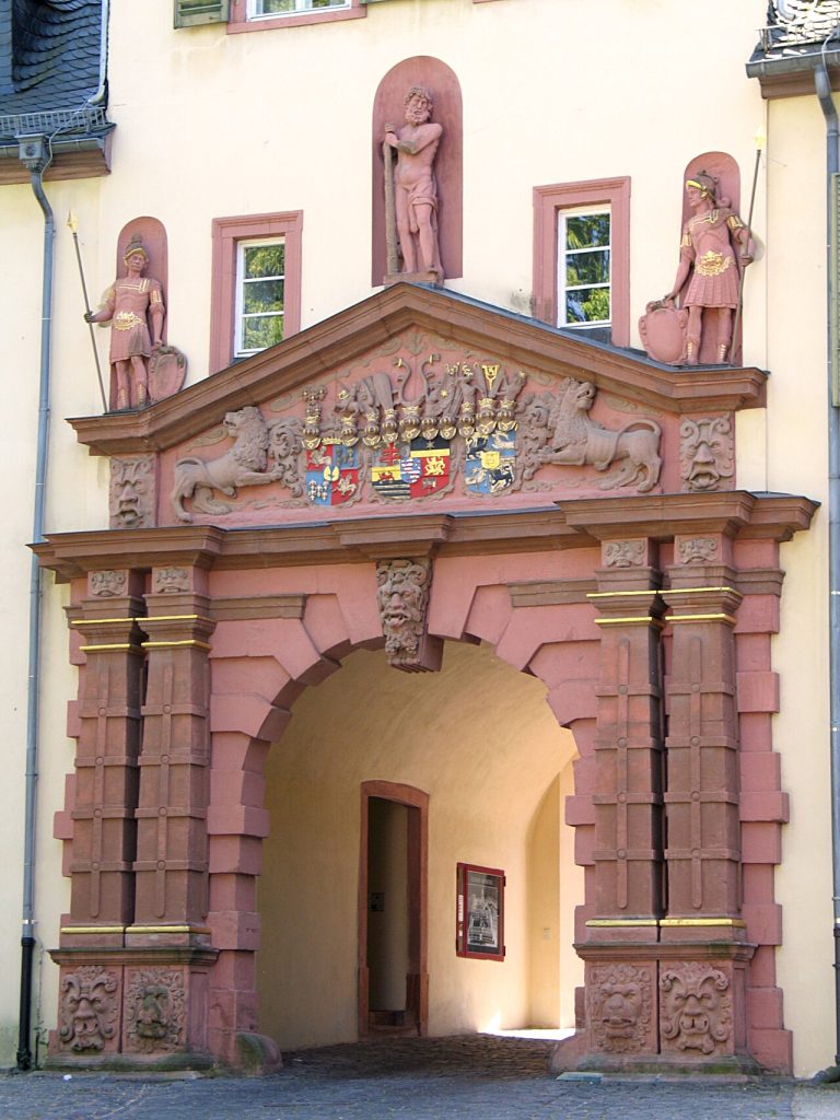 The lower courtyard of the palace