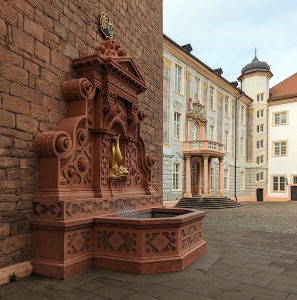 The fountain of the palace