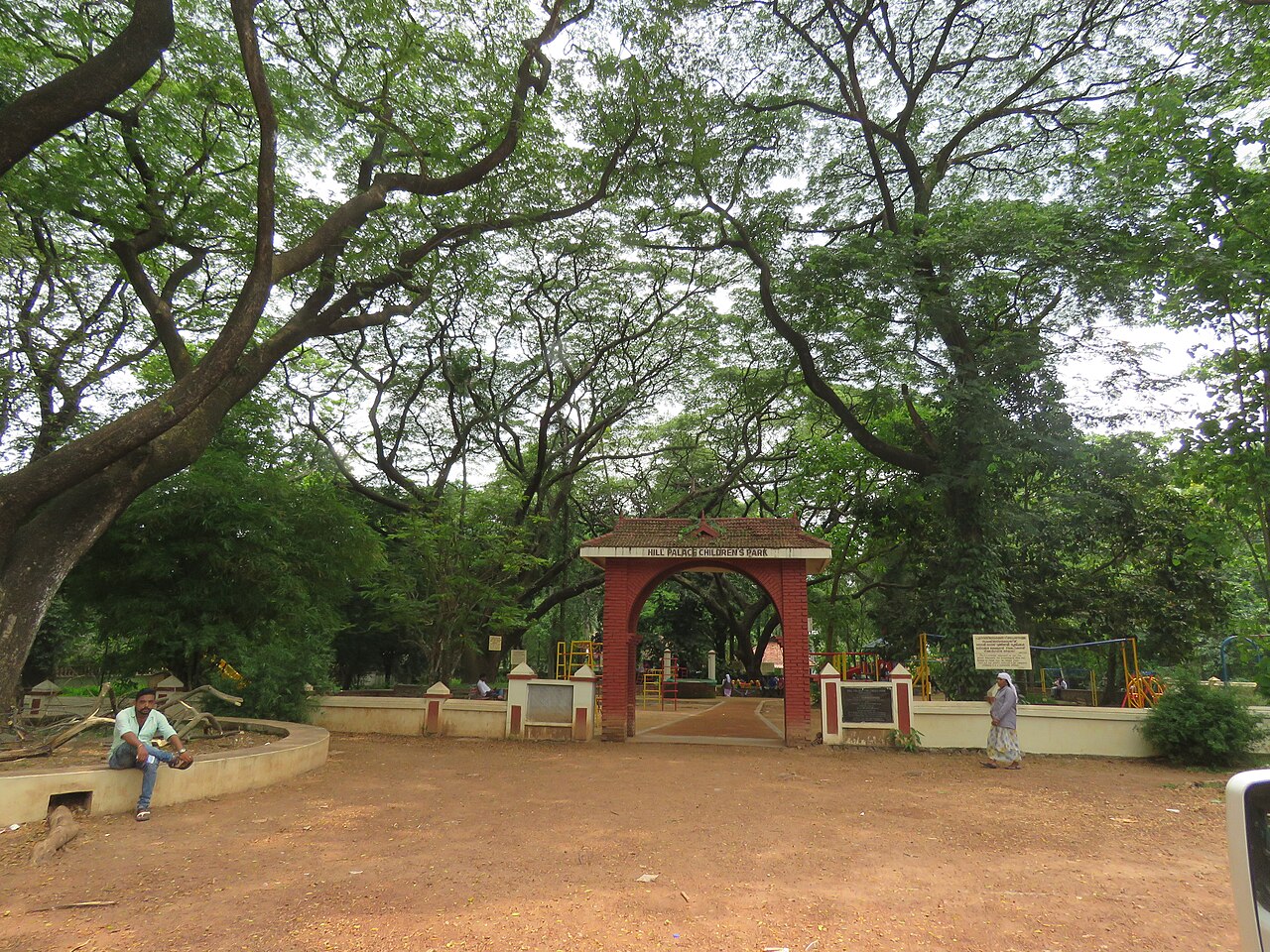 A view around the Hill Palace, Tripunithura