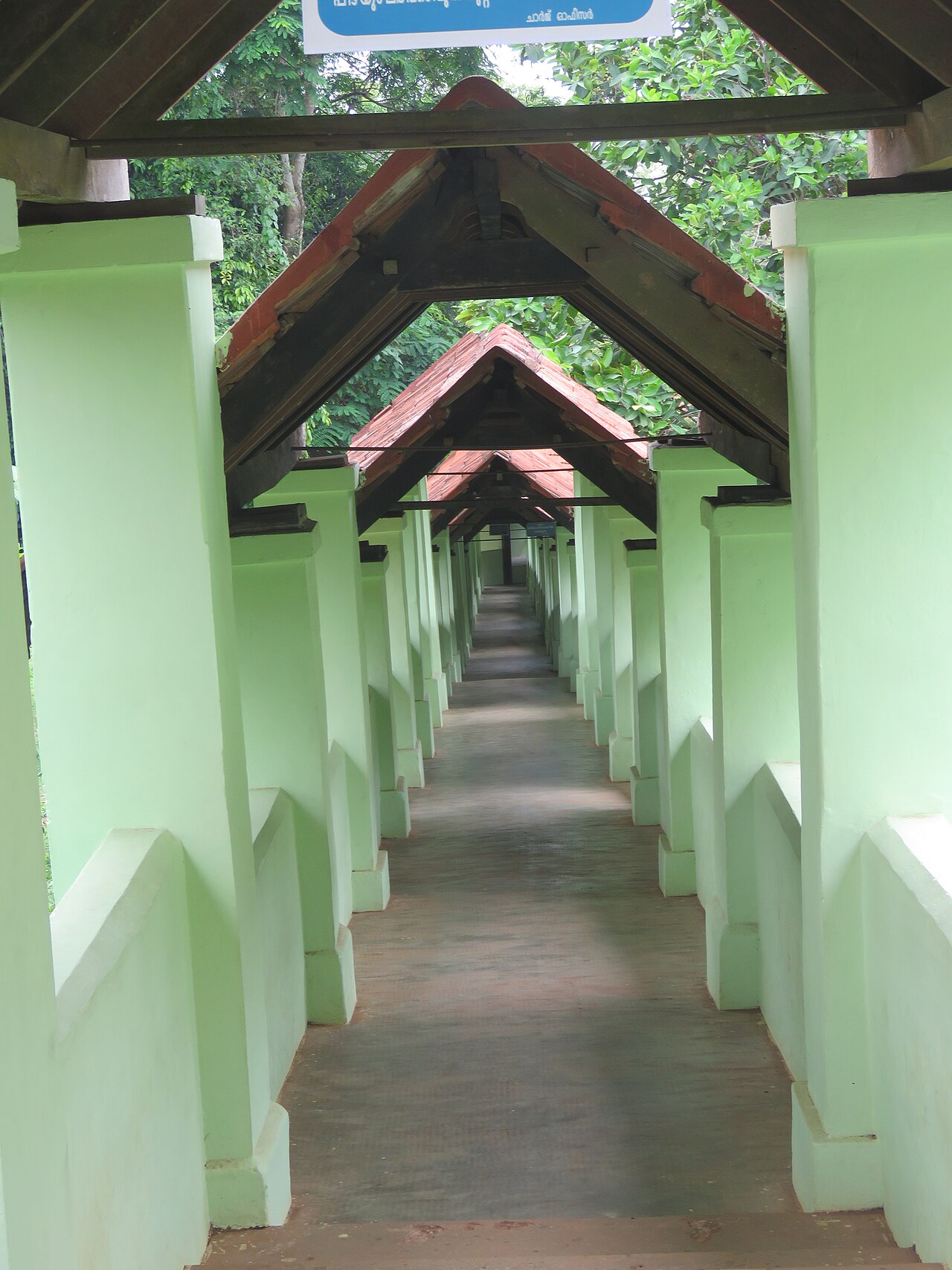 The grounds of the Hill Palace