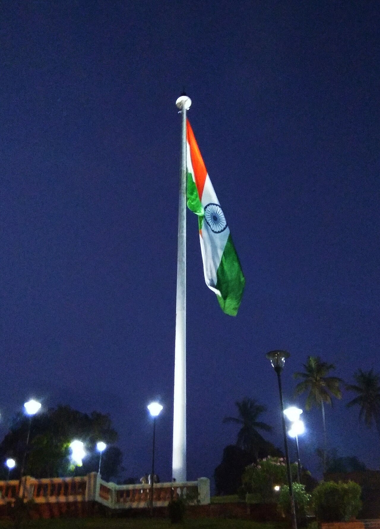The flag pole of Kanakakunnu Palace
