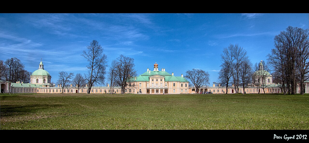The Grand Menshikov Palace seen across the grounds
