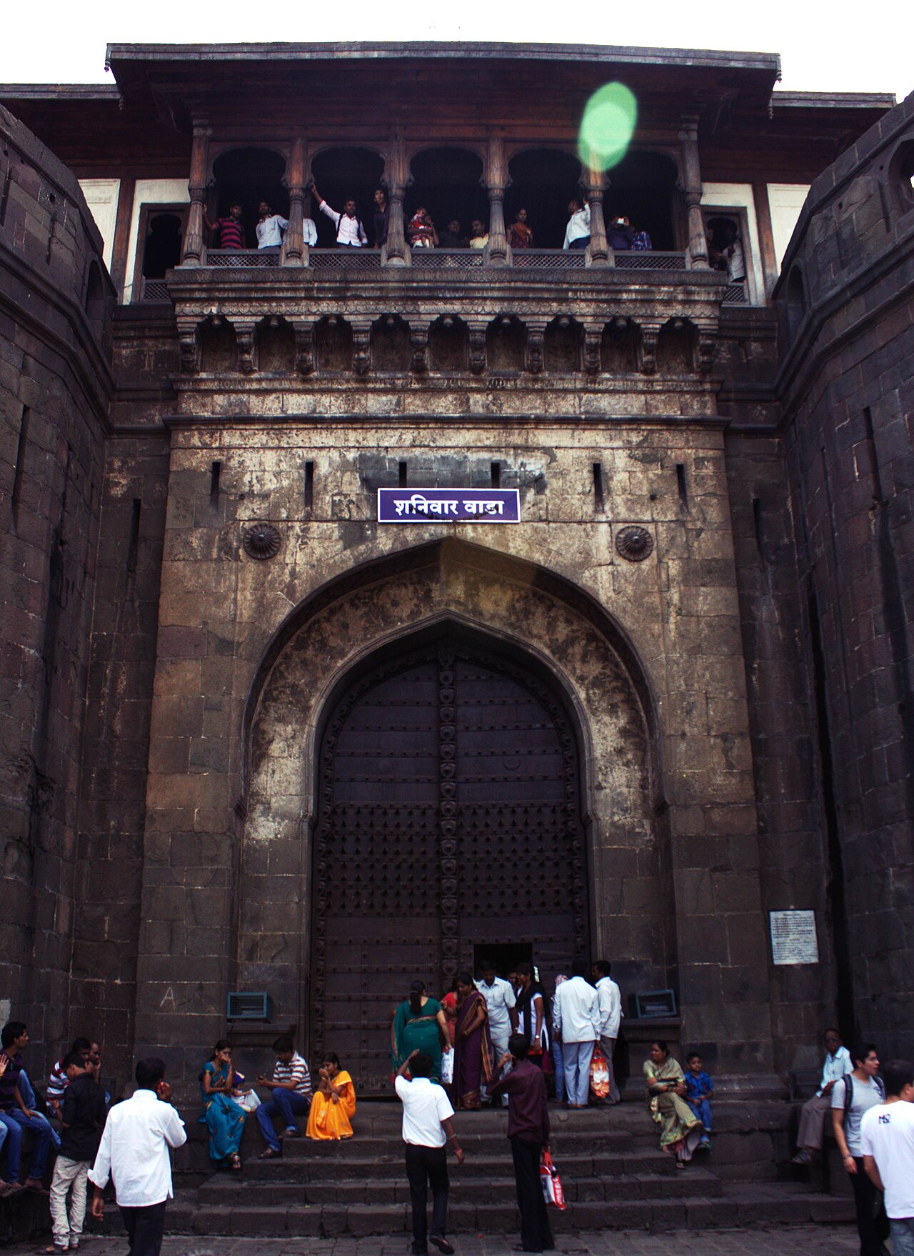 A gateway of the Shaniwar Wada fortress