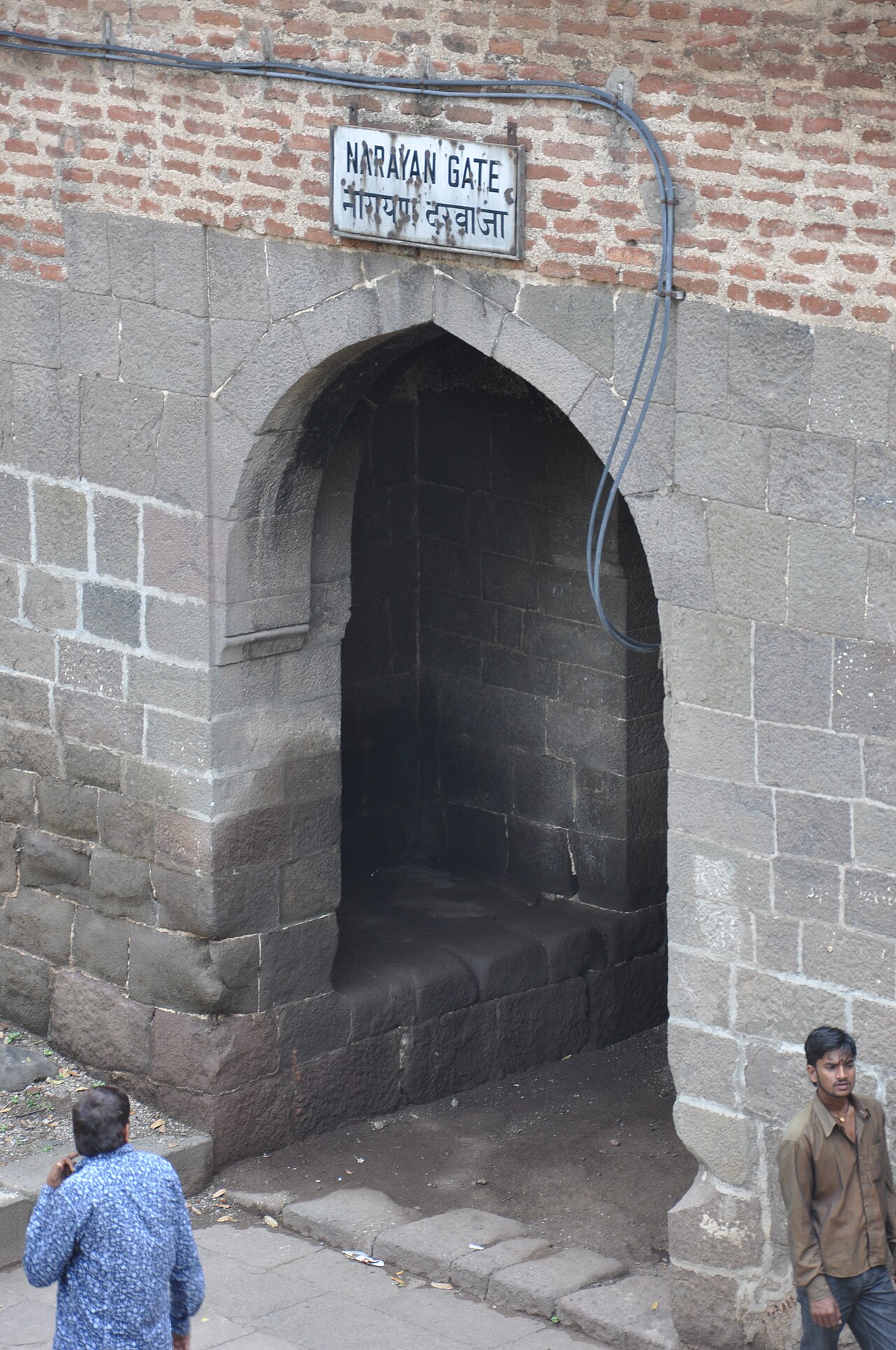 The Narayan Gate of Shaniwar Wada